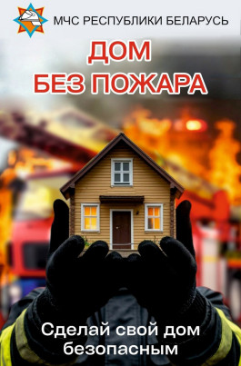 Маленький прибор, который спасает жизни: почему АПИ должен быть в каждом доме?